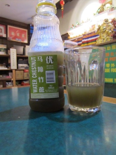 Looks like shit, tastes like heaven.