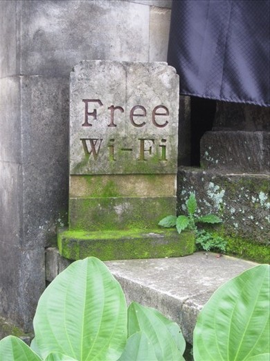 Several people have asked about internet access in Asia.  It is everywhere.  This is how serious they are about it.  (sign outside of a restaurant)