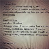 by anita_81, Views[202]