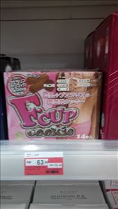 by archeraj, Views[124]