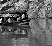 Boating in REWA: by asmi, Views[315]