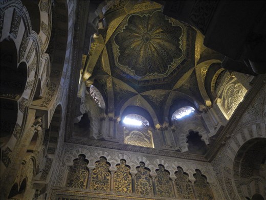 (Córdoba) Mosque/Cathedral Mihrab Dome Interior