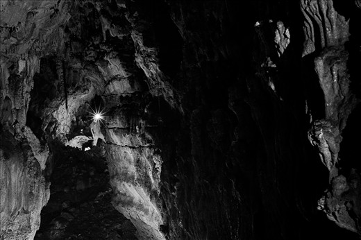 General view of the cave Malhada de Dentro