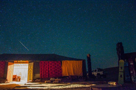 I wish,I wish ... My eternal shooting star.