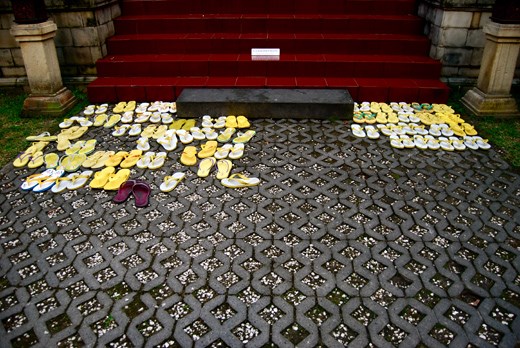 Moment of Humour in Yogyakarta, Java, Indonesia