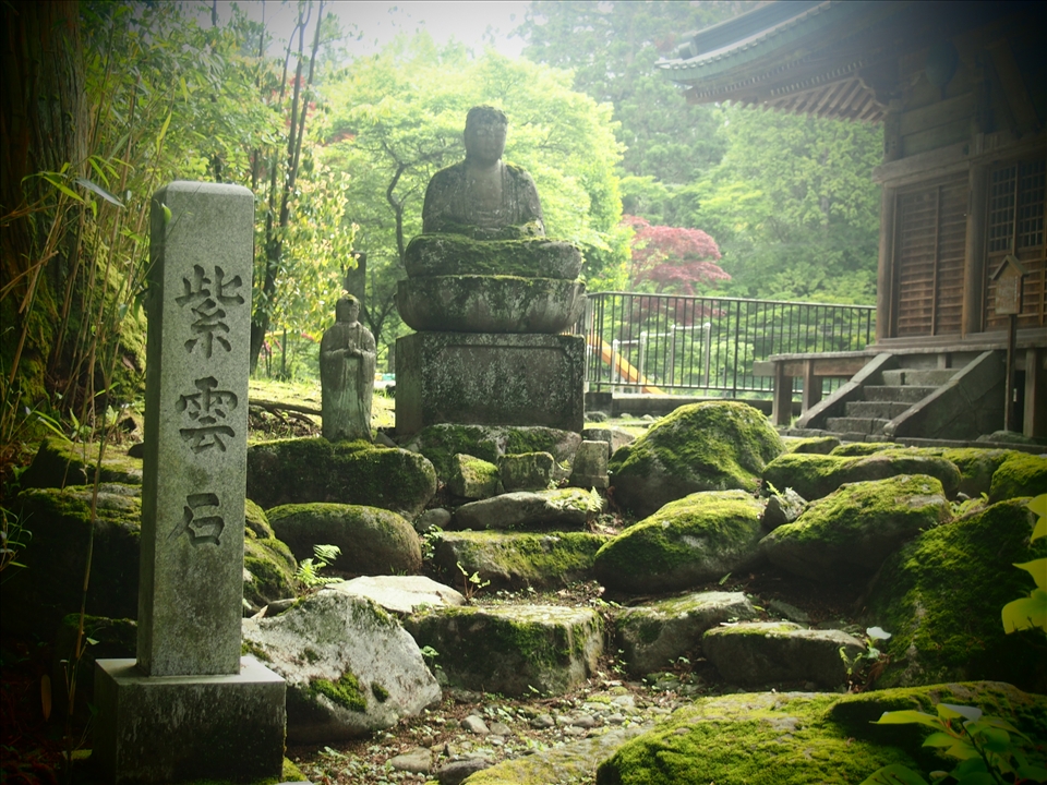 The cleansing is complete