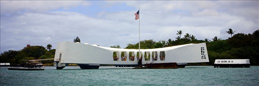 This photo shows the Iconic USS Arizona Memorial