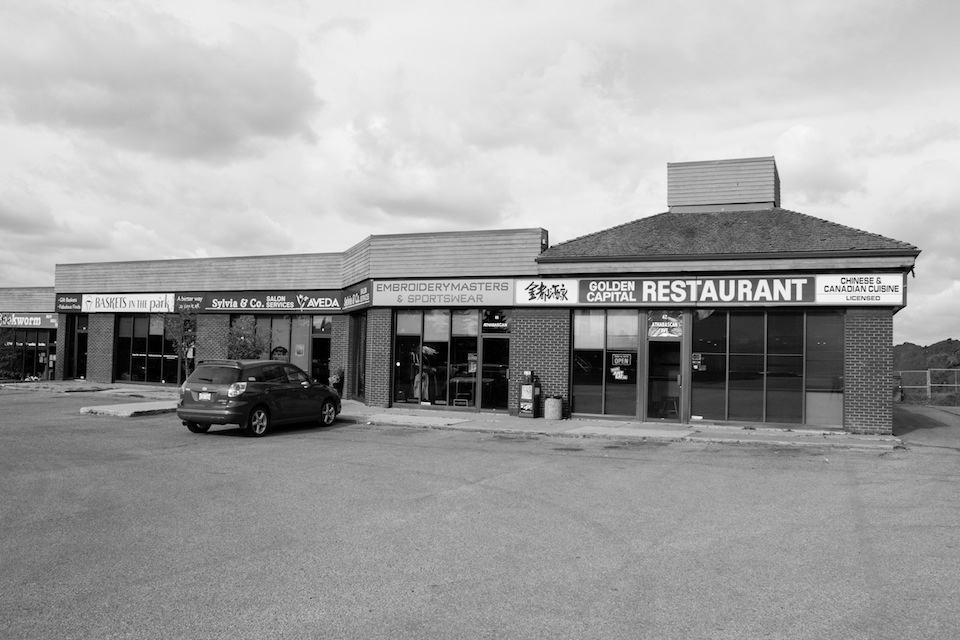 The Golden Capital Restaurant.  Sherwood Park, Alberta, Canada.  My family's business since before I was born.  I have spent much of my life in this place. It has become my second home, the same for many of our customers.  