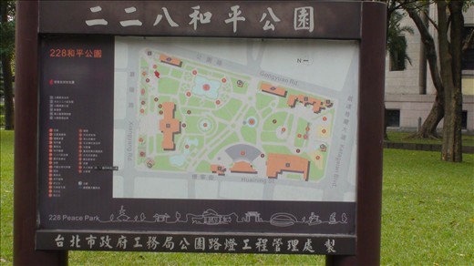 Map of the 2-28 Peace Park in Taipei