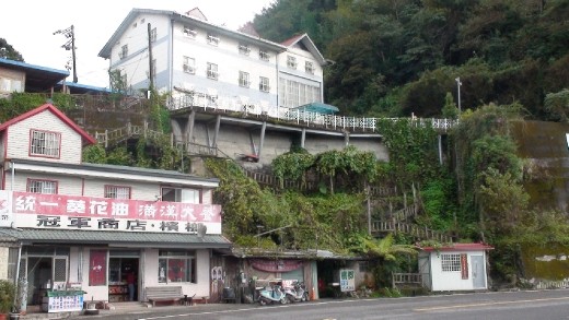 Shitzu's store and closed down hotel