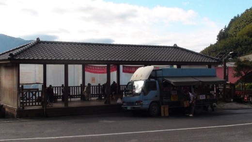 The daily traveling hawker stops every day in Shitzu from Chiayi on his way to Ali Shan