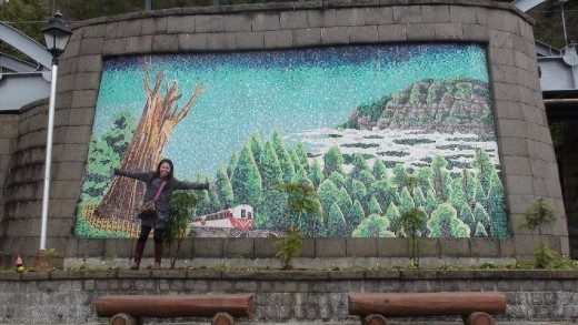 Ali Shan tourist park wall mural