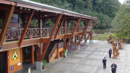 Ali Shan train station