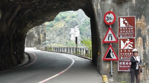 Walkway through part of Swallow grotto