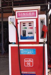 Roadside petrol pump: by butterfly-freed, Views[815]