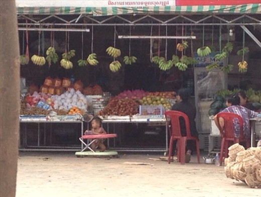 Road side stall