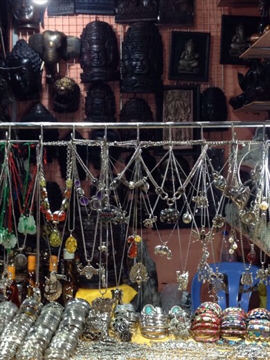 There must be something you want!