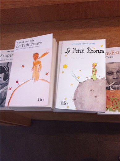 This is for u Suze, I read it in my hotel in Dubai and it was great, got here and it's everywhere! 