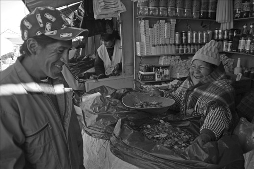 The coca leaf, used by all miners in order to increase their stamina and suppress their hunger for their usual 10-12 hour shift.