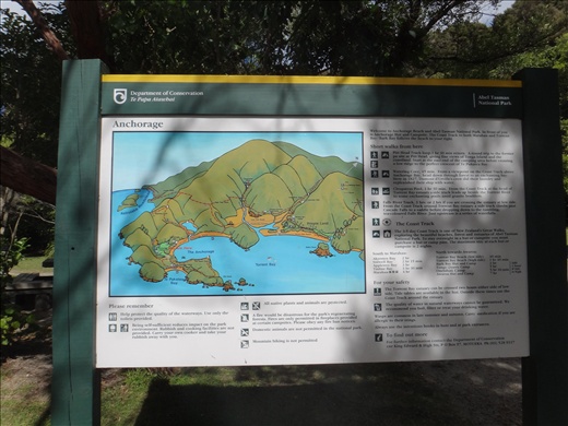 We started at Barks Bay and ended at Anchorage