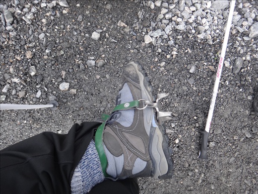 This is called a Crampon