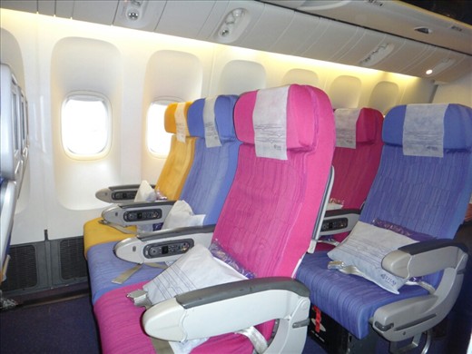 Thai Airways..I thought the seats were pretty