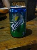 Sprite can in Thai. Thought it looked cool. : by capecodkiwi, Views[291]