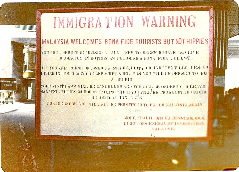 Entering Malaysia from Singapore.  Johore Strait bridge.