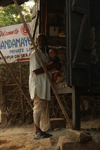 One has begun his life, the other about to end. The old support the new.