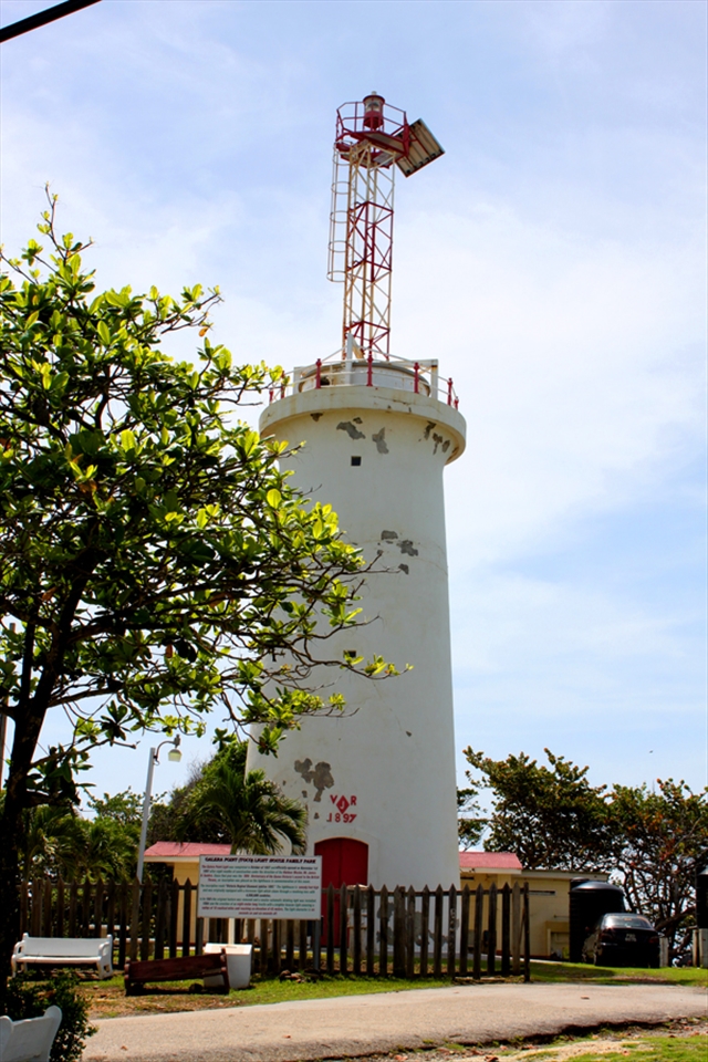 Toco Light House