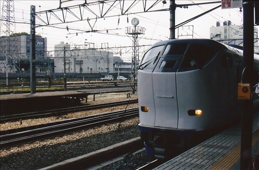 Train to Kansai Airport