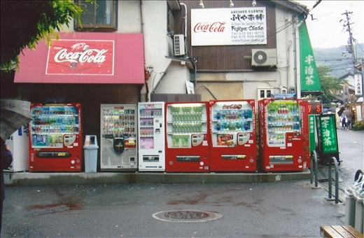 Vending Machines
