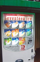 Seventeen Ice: by carlsbad_sven, Views[162]