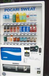 Pocari Sweat: by carlsbad_sven, Views[158]