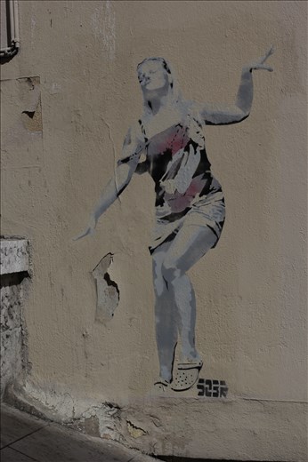 Dancing in the streets