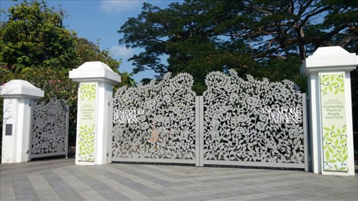 Gates to Botanic gardens