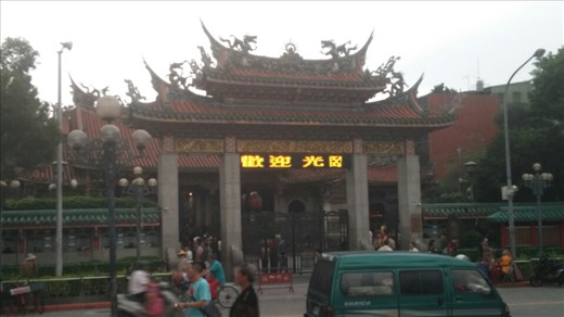Longshan temple