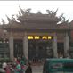Longshan temple Views[180]