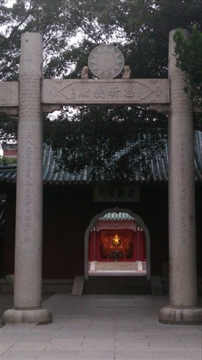 Koxinga shrine temple