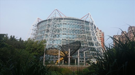 Butterfly center at the park