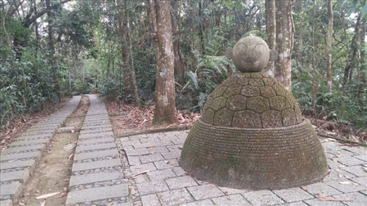 Not too tough yet and you're rewarded with this happy sculpture