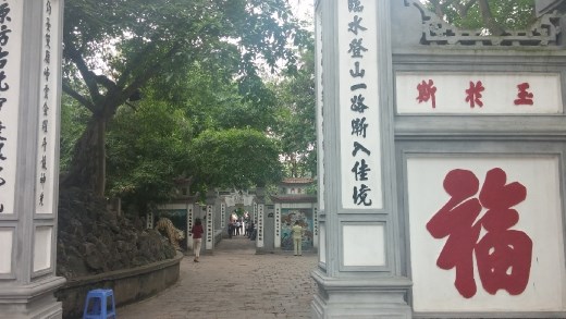 Ngoc Son Temple