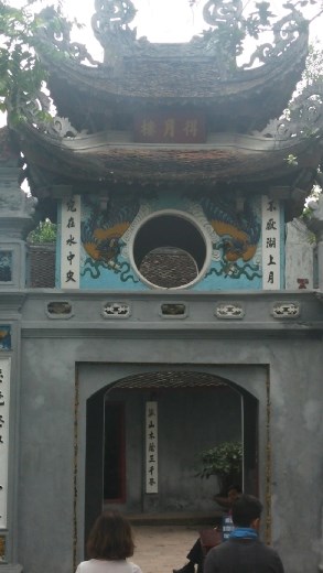 Ngoc Son Temple