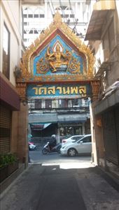 by cfitchey, Views[225]