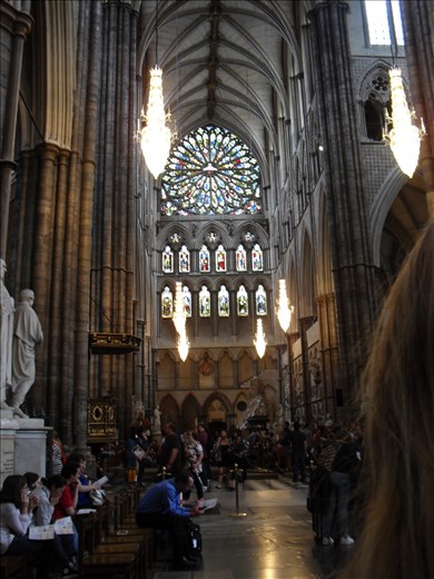 Westminster interior
