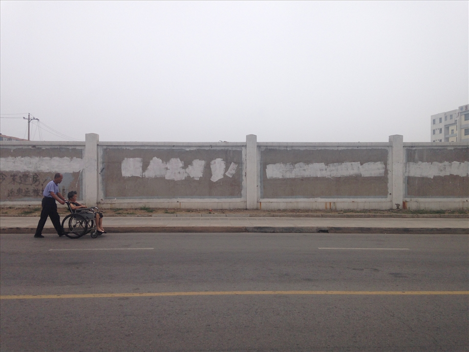 My hometwon is by the beach,that's the road to the beach