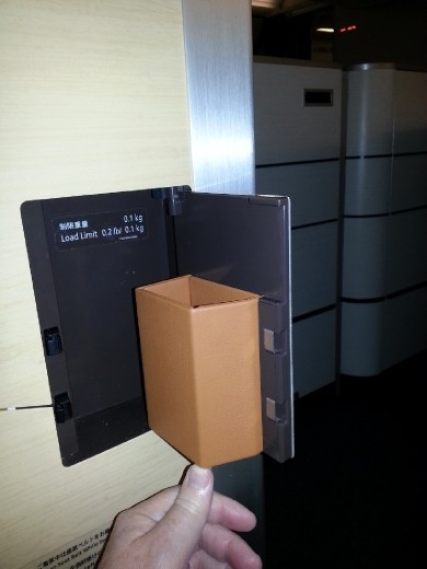 A special closet for my glasses