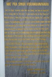 History on the most famous Wat (temple) in Chiang Mai.: by chicagoguy, Views[288]