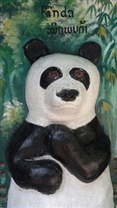 Type 2 Bear: by chicagoguy, Views[271]