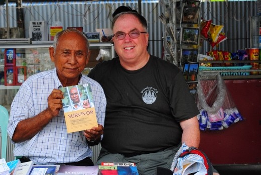 Chum Mey, one of two living survivors.